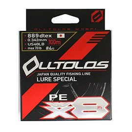 X-Braid Line Ortoros WX8P1 328.1 ft (100 m) No. 4 (70LB)