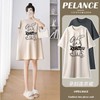 Summer Short-Sleeve Maternity Dress a54 - New Plus Size Maternity Wear Loose M/Dark Gray 3ea