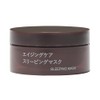 MUJI 83451240 Aging Care Sleeping Mask, 1.6 oz (45 g)