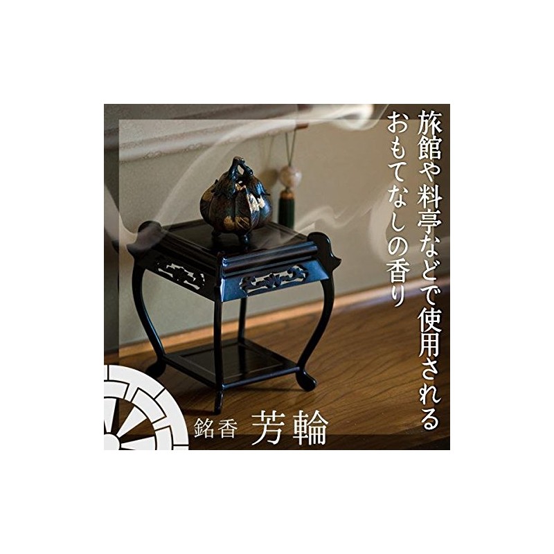 Inscription Incense Fong Wheel should (Apple) [白川] Mini Incense Sticks