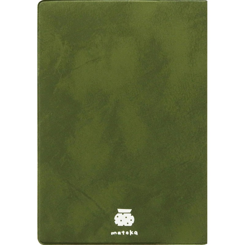 Elcomune Matka DR-MG-471 2025 B6 Monthly Pieni Snake (Begins October