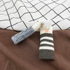 SING F LTD 24Pcs Furniture Leg Covers Set Cute Cat