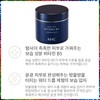 AHC Premium Hydra EX B5 Lotion Toner Cream Sleeping Pack