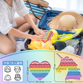 HUAZONTOM Push-Pop Bubble Squeeze Toy, Toy, Stress Relief, Educational Toy, Game Board, Stress Relief, Popular Gift, Christmas Gift, Set of 2, Heart, Unicorn, Macaroon