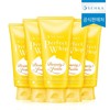 Senka Perfect Whip Vitamin C Poreless Glow 100g 5pcs / 센카 퍼펙트 휩 비타민C 포어리스 글로우 100g 5개