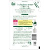 Naive The Naive Body Soap, Foam Type, Refill