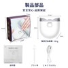 Rinzaku Electric Nail Clipper 2024 Model | Quiet Design, LED