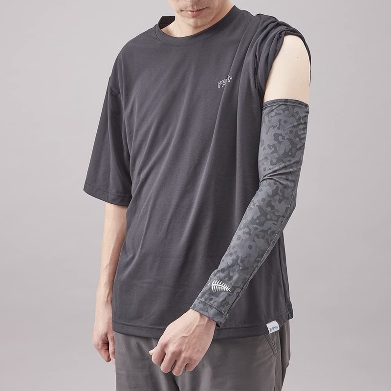 Free Knot Y4224-M-1.06 HYOON EX Arm Cover Medium Light Grey