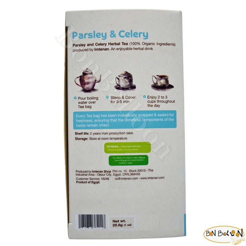 2 Pack Herbal Imtenan Parsley And Celery Tea Bag Natural