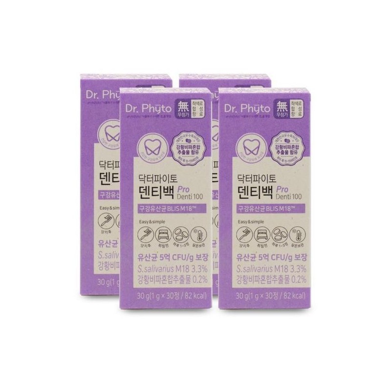 Doctor Pyto [하프클럽]닥터파이토 덴티백 PRO 구강유산균 1g x 30정 X