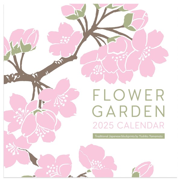 TF PUBLISHING 2025 Flower Garden Mini Calendar | Large Grids