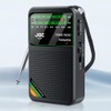 SUIOPPYUW FM AM SW Radio Pocket with Enhanced Sound Reception