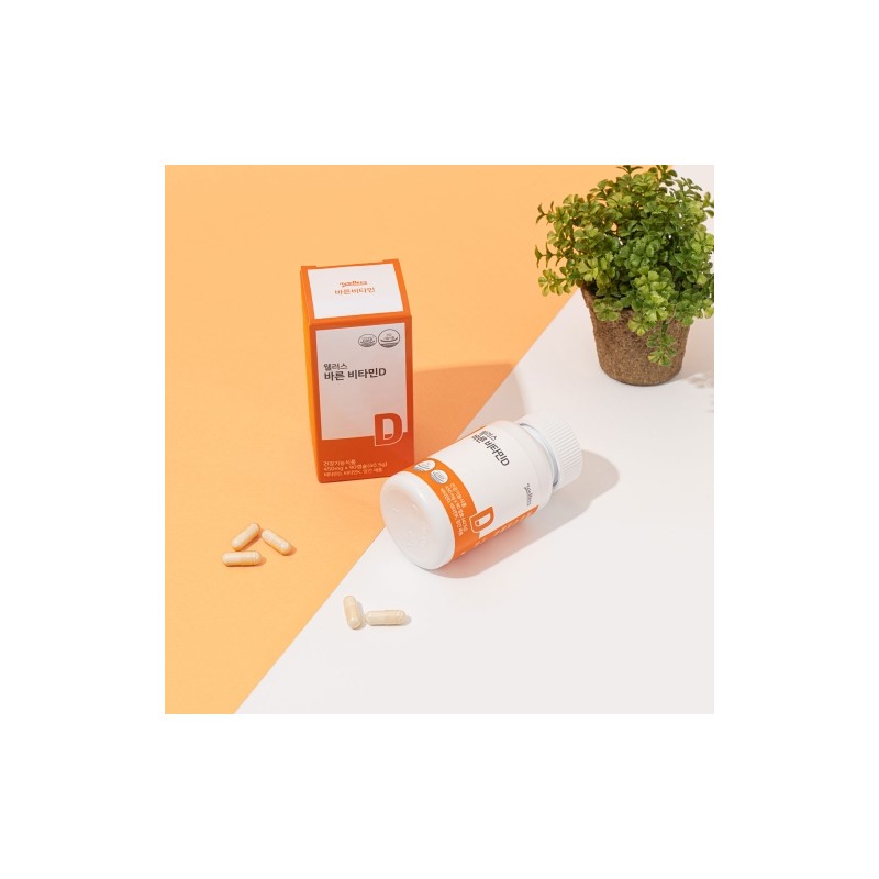 Wellus Barun Vitamin D 2000IU 450mg 90 Capsules / 웰러스