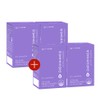 Nutricore [2+2] Nutricore WCS hyaluronic acid supplement 4 boxes (900mg