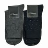 대구백화점 캐주얼 양말 2종 택1(SE2FMA171302) Daegu Department Store Casual Socks 2 Types, Pick 1 (SE2FMA171302)