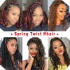 10 Inch Spring Twist Crochet Braids Hair for Butterfly Locs