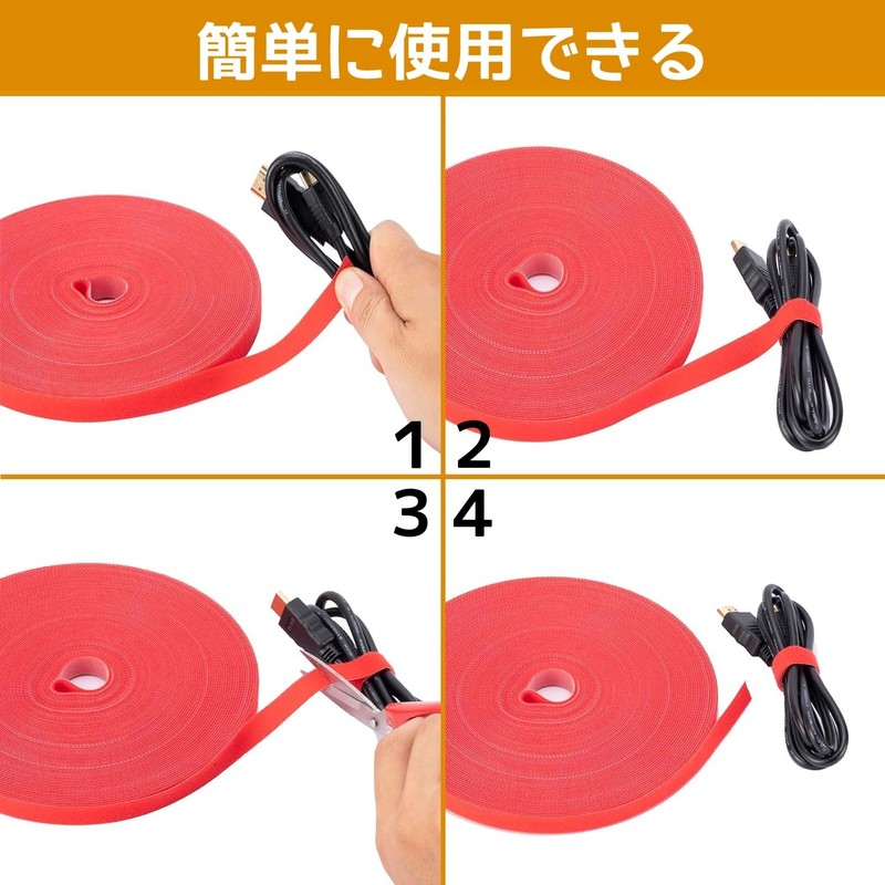Binding Bands Hook and Loop Cable Bands, Can Be Cut