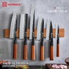KEEMAKE Deba Knife 6 inch, Double Bevel Japanese 440C Stainless