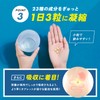 ファンケル (FANCL) (新) マルチビタミン & ミネラル Base POWER 30日分 ご案内手紙つき