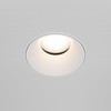 Maytoni Modern Recessed Spotlight Share 1x GU10 Excl. White Aluminium
