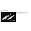 JACKALL 220SF Dowz Swimmer Big Bait Fishing Lure, 8.7 inches