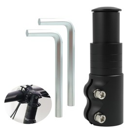 Riybyds Bicycle Stem Height Adapter Handlebar Riser Made of Aluminium Alloy, 28.6 mm Diameter, 70 mm Height, Includes 2 Hex Keys, for MTB, Road Bike, City Bike, Black