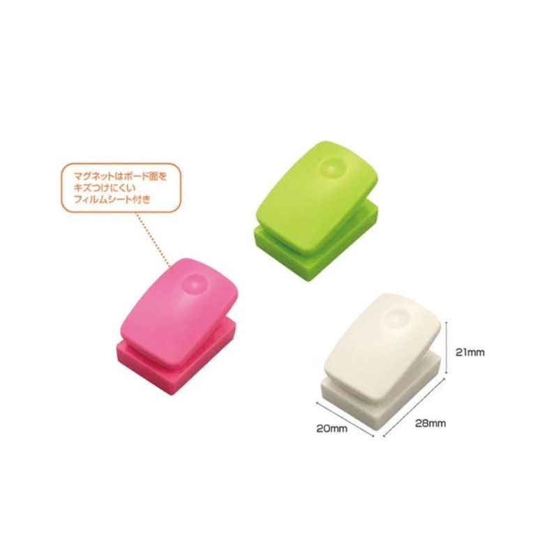 Debika 073271 Magnetic Clip Petite Parlor, Set of 3, Rose