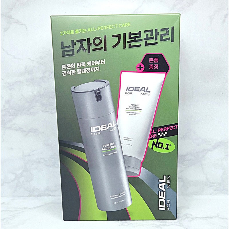 IDEAL Perfect All-in-One Men's Limited Edition Set (Includes 150ml Cleansing