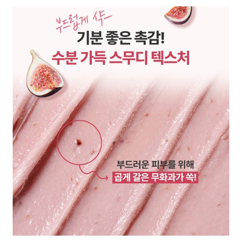 바닐라코 클린 잇 제로 피그베리 모이스처 팩 클렌저, 180g, 1개