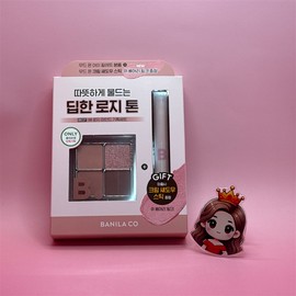Banila Co Mood On Eye Shadow Palette 9colors &&& Shadow Stick Project 08 Rosy Mind / 바닐라코 무드 온 아이 섀도우 팔레트 9colors &&& 섀도우스틱 기획 08 로지 마인드