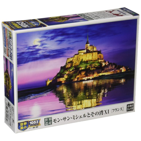 Epoch 1053 Piece Jigsaw Puzzle Mont Saint Michel and Its Bay XI [France] Super Small Piece (10.2 x 15.0 inches (26 x 38 cm)