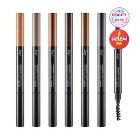 The Face Shop Designing Eyebrow 0.3g, 01 Light Brown / 더페이스샵 디자이닝 아이브로우 0.3g, 01 라이트브라운