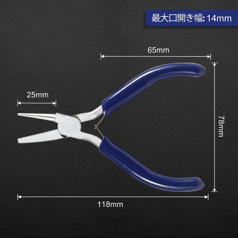 LEONTOOL Pin Bending Pliers Round Flat Nose Pliers with Grooves
