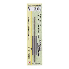 Sankyo Corporation H&H Non-Slip Concrete Drill, 0.12 inches (3.0 mm) V-3.0