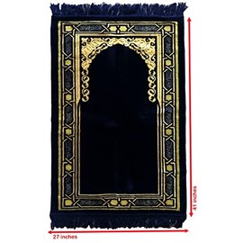 Muslim Prayer Carpet / Mat / Rug - Janamaz Sajda (Dark Blue)