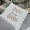 [] You, I, We - Middle Coffin / [] 너,