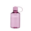 Nalgene Sustain Tritan BPA-Free Water Bottle Made with Material Derived