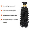 22 Inch Water Wave Human Hair Braiding Hair Human Braiding