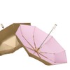 LCY Automatic Anti-UV Folding Golden Parasol Umbrella Small Lightweight Compact