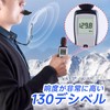 Kodrily 2 Piece Basketball Set Referee Whistle Competition and Sports,