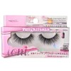 IONI 3D FAUX MINK LASHES (686DH14), Black