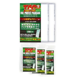 TCG Full Protect Sleeve Full Protect Pack Case S (Small) Kawashima Seisakusho Full Protective Sleeve Trading Card Trading Card Trading Card, Set of 2 x 3