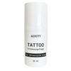AOXITY Tattoo Intensivpflege - 30 ml - im hygienischen Vakuum-Pumpspender