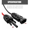 BERLAT Solar Extension Cable - 10AWG, 30cm with 2 SAE