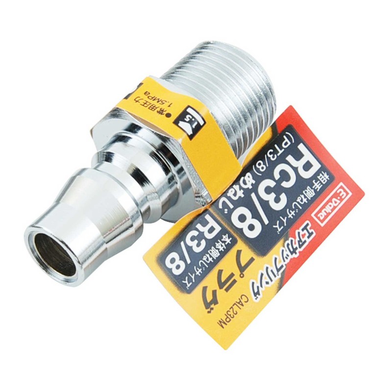 E – Value Air Couplings
