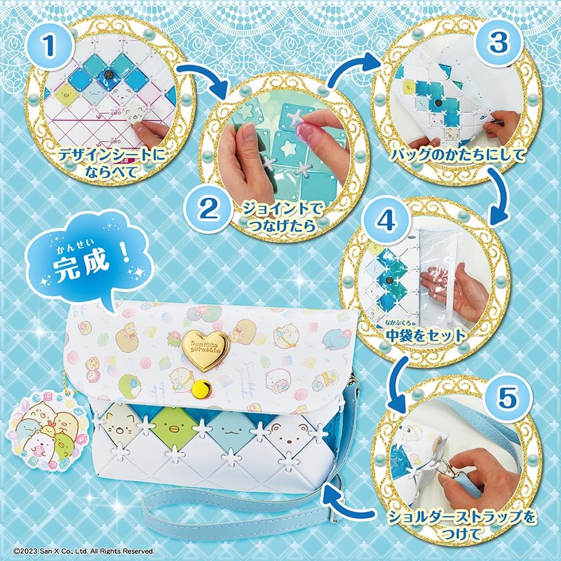 BEVERLY Sumikko Gurashi Pacherie Shoulder Bag Sumikko Gurashi [Make Cute