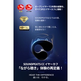 SOUNDPEATS CC Ear Cuff Earphones, Open Ear Wireless Earphones, Bluetooth 5.4, Ear Cuff, IPX5 Waterproof, Spatial Audio, Dynamic EQ, Up to 24 Hours Playback, Multi-Point Connection, PearlClip Pro