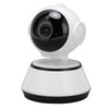 Elprico Wireless Surveillance Camera, WiFi 2.4GHz Home Indoor Outdoor Camera