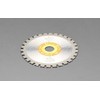 Esco EA851CB-15 160mm/38T Carbide Chip Saw (For General Metals)