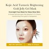 medicube Kojic Acid Turmeric Brightening Gold Jelly Gel Mask |